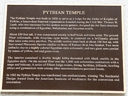 Pythian Temple (id=2884)